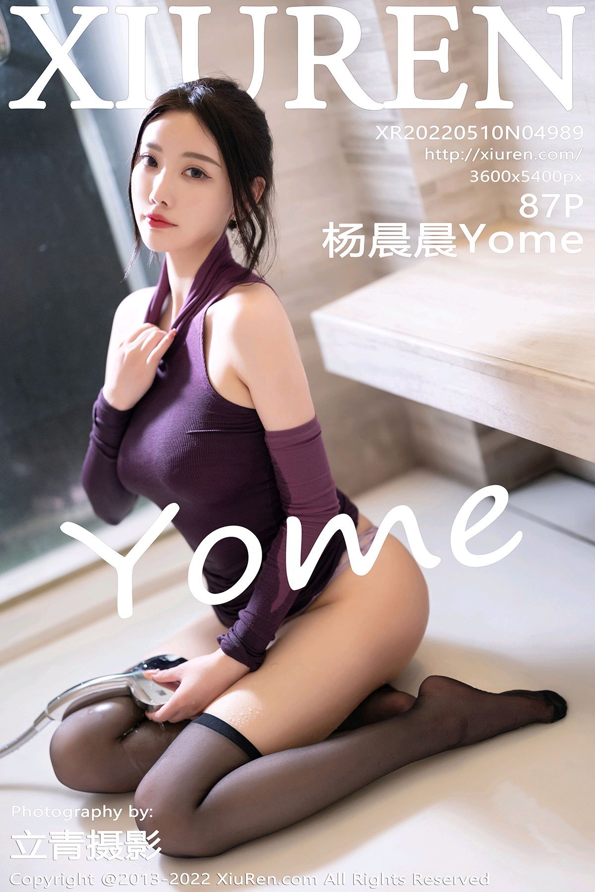Xiuren Show people 2022.05.10 NO.4989 Yang Chenchen Yome